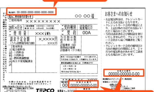 汇仁肾宝-汇仁肾宝片真的有用吗专区_汇仁肾宝专区_汇仁肾宝片服用禁忌网
